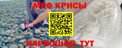 марихуана Бузулук