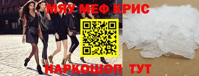 марихуана Бузулук