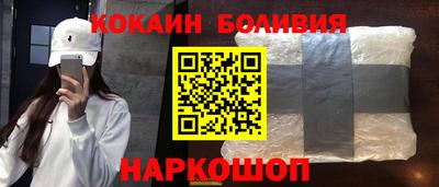 марихуана Бузулук
