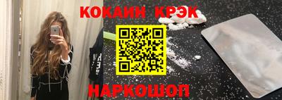 марихуана Бузулук