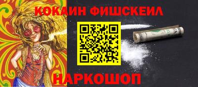 эйфоретик Бугуруслан