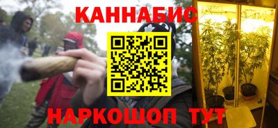 эйфоретик Бугуруслан