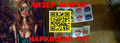 мефедрон VHQ Свободный