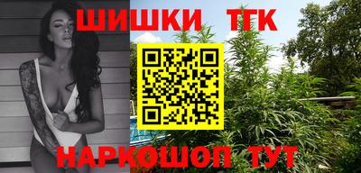 МДМА Будённовск