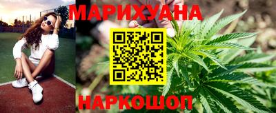 эйфоретик Бугуруслан