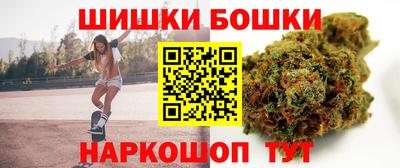 эйфоретик Бугуруслан