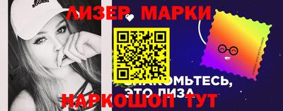 марихуана Бузулук