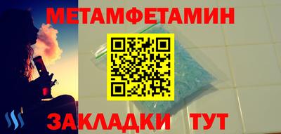 эйфоретик Бугуруслан