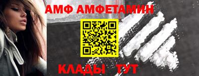 марихуана Бузулук