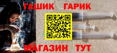 марихуана Бузулук
