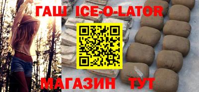 mdpv Севастополь