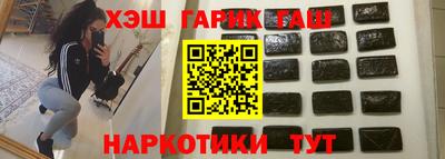 МДМА Будённовск