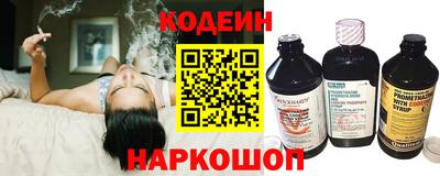 марихуана Бузулук
