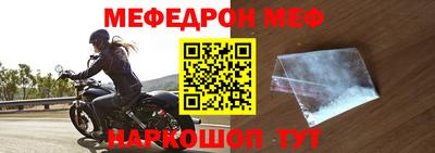 эйфоретик Бугуруслан
