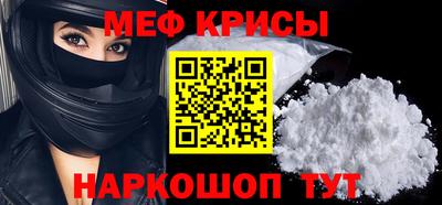 эйфоретик Бугуруслан
