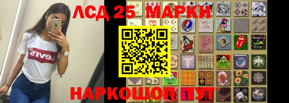 ЭКСТАЗИ  Гашиш  Самара  Конопля  Вход с VPN  Мефедрон   ГАШ  Кокаин 